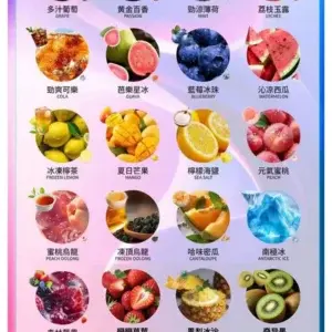 INF無限一代煙彈webp | MEHA魅嗨台灣官方旗艦店 | 電子煙主機煙彈專賣