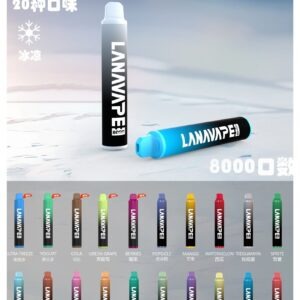 Lanavape8000口拋棄式電子煙 LANA ZOLT系列一次性|可充電