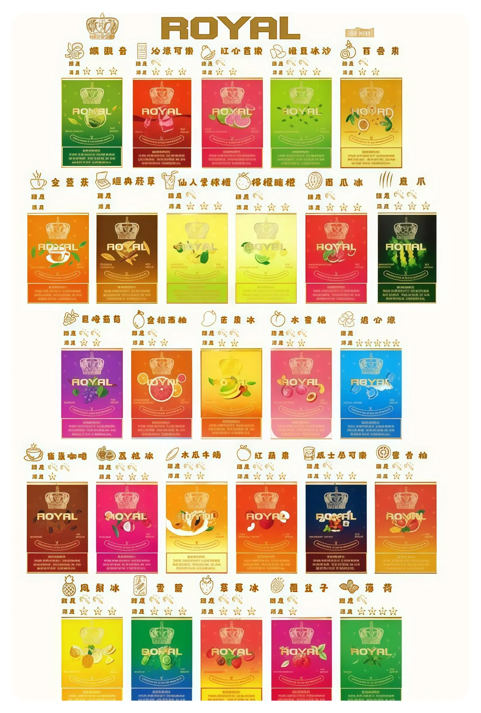 皇冠一代通用煙彈webp | MEHA魅嗨台灣官方旗艦店 | 電子煙主機煙彈專賣