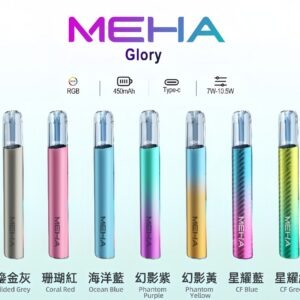 魅嗨一代新款主機scaled1jpg | MEHA魅嗨台灣官方旗艦店 | 電子煙主機煙彈專賣